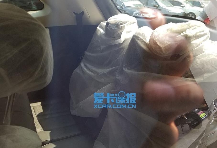 众泰