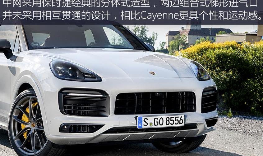 Cayenne,保时捷,Macan,宾利,添越