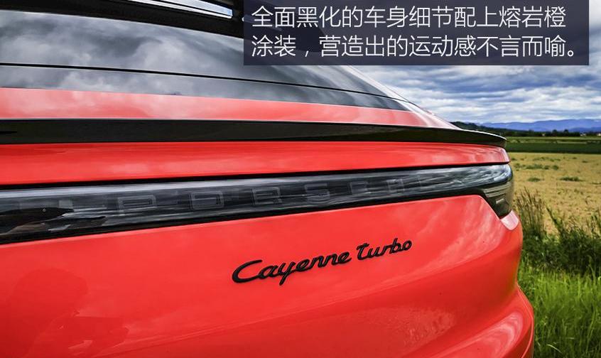 Cayenne,保时捷,Macan,宾利,添越