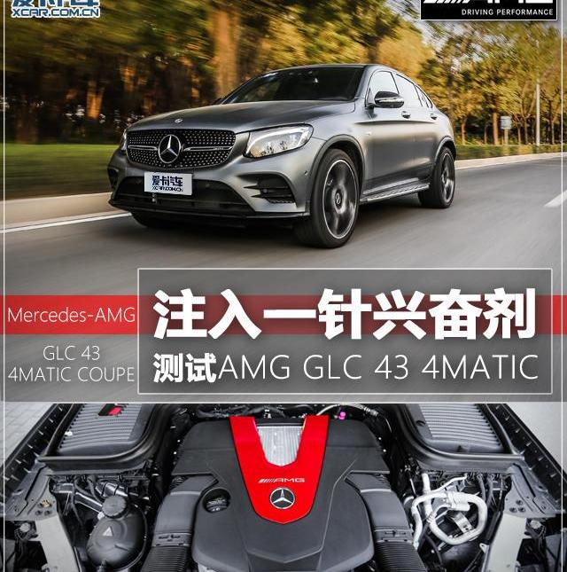 Macan,宝马,保时捷,宝马X4,捷豹
