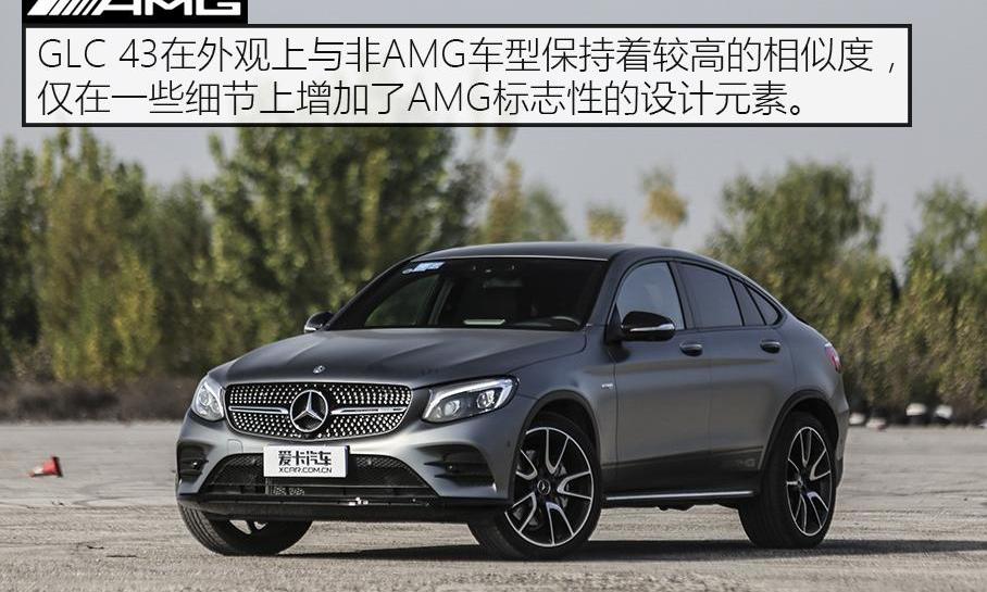 Macan,宝马,保时捷,宝马X4,捷豹