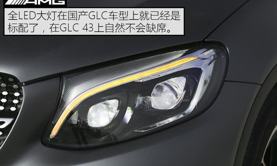 Macan,宝马,保时捷,宝马X4,捷豹