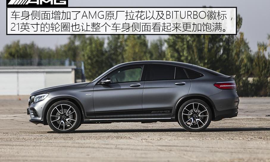 Macan,宝马,保时捷,宝马X4,捷豹