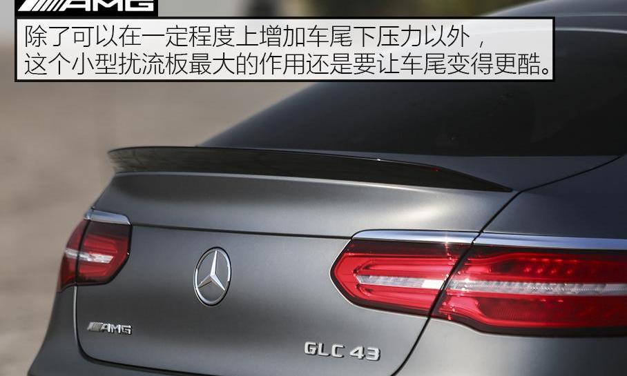 Macan,宝马,保时捷,宝马X4,捷豹