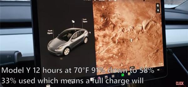 Model X,Model Y,特斯拉,日产