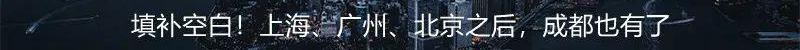 长安,东风,一汽
