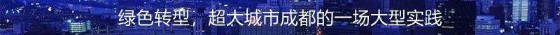 长安,东风,一汽