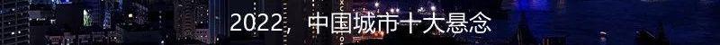 长安,东风,一汽