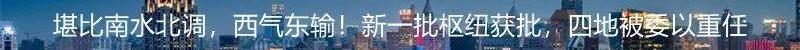 长安,东风,一汽