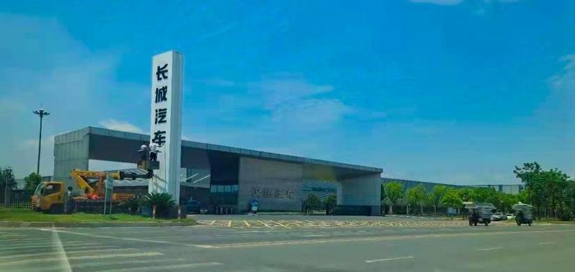 长城,汉,坦克,坦克500,坦克700