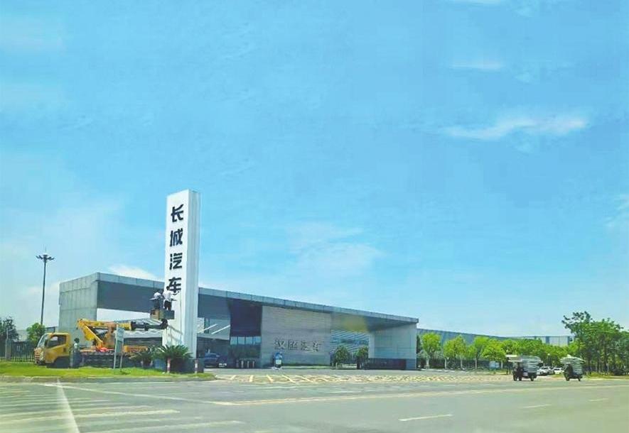 长城,汉,坦克,坦克500,坦克700