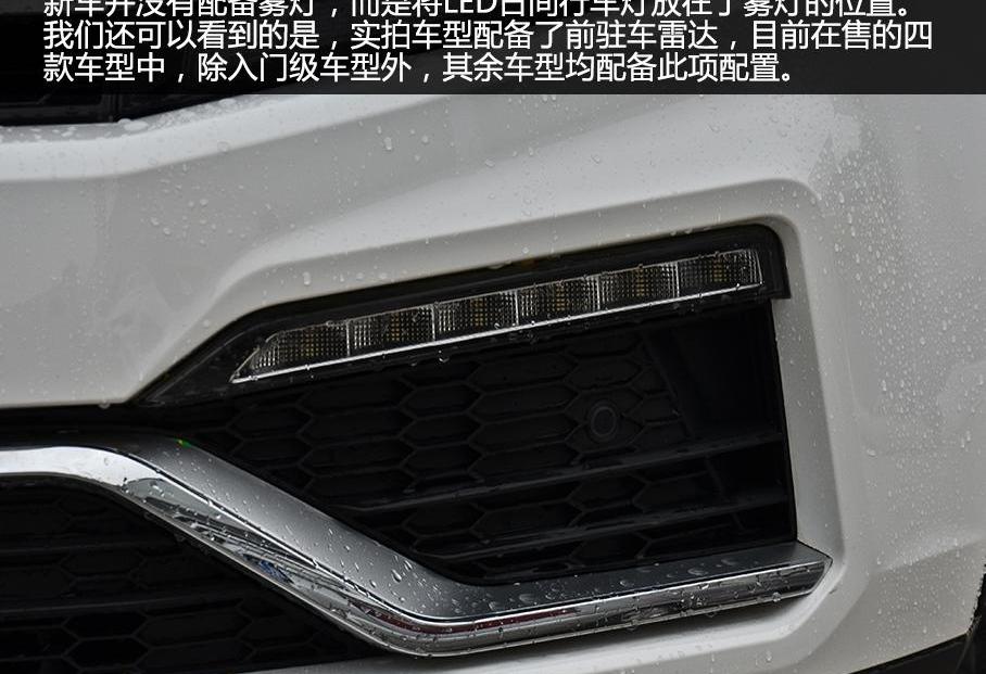众泰,保时捷,Macan