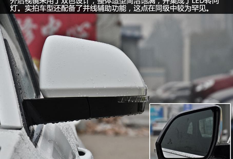 众泰,保时捷,Macan
