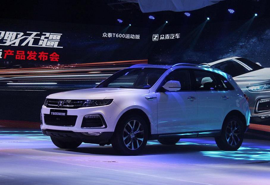 众泰,保时捷,Macan,大众,途锐