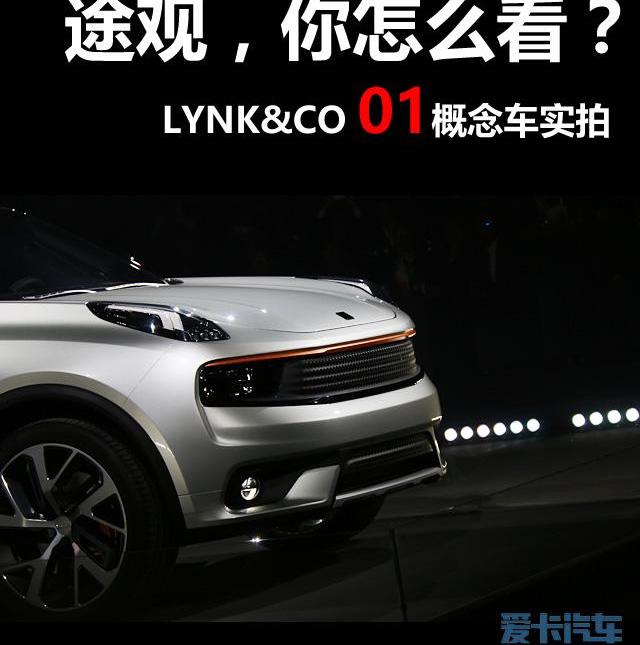 沃尔沃,吉利汽车,本田,别克,保时捷