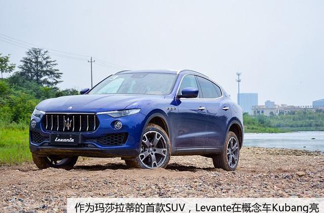 Levante,玛莎拉蒂,保时捷,Macan,曼