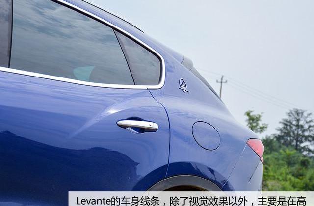 Levante,玛莎拉蒂,保时捷,Macan,曼