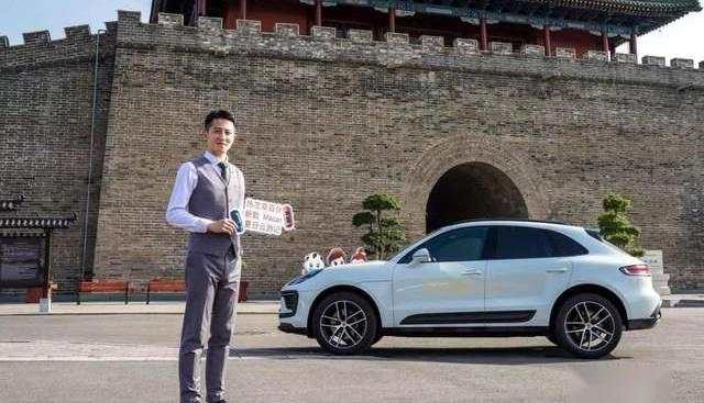 Macan,保时捷,理念,现代