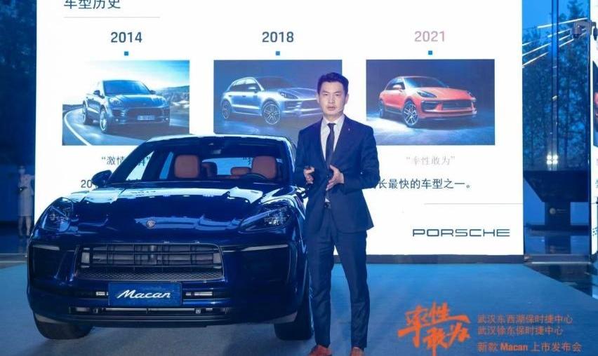 Macan,保时捷,汉,型格