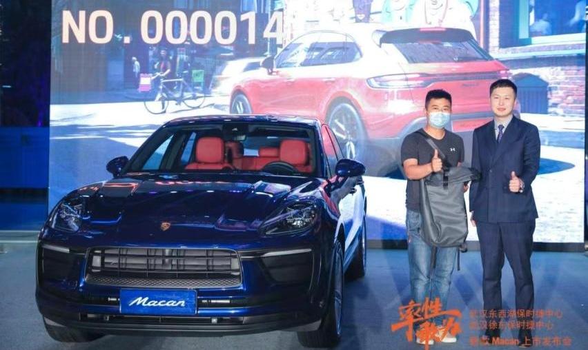 Macan,保时捷,汉,型格