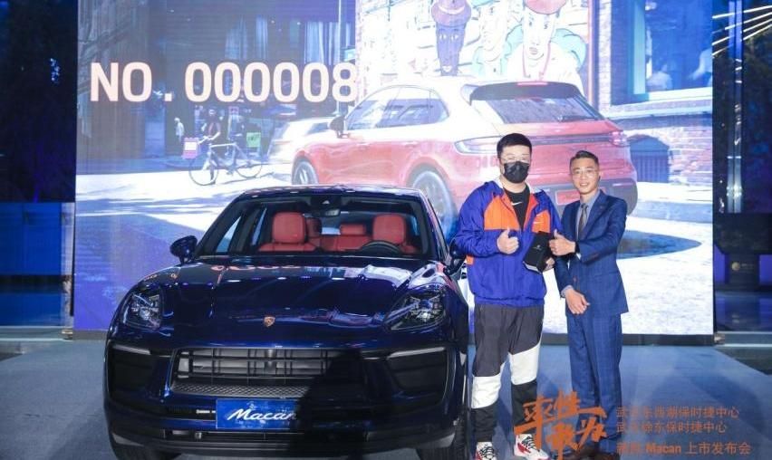 Macan,保时捷,汉,型格