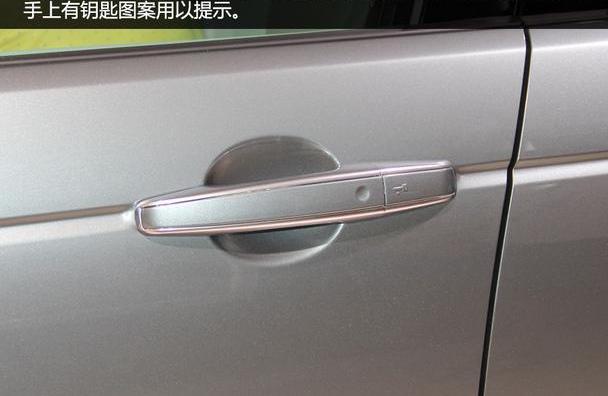 发现,捷豹,路虎,奇瑞,Macan