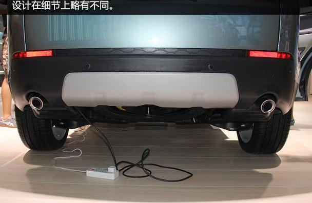 发现,捷豹,路虎,奇瑞,Macan