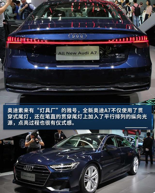 奥迪,比亚迪,东风风行,东风