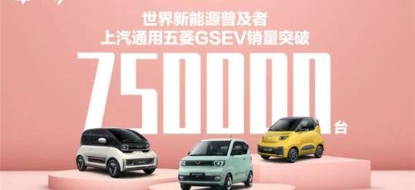 MINI,东风风光,风光MINIEV,东风,奇瑞