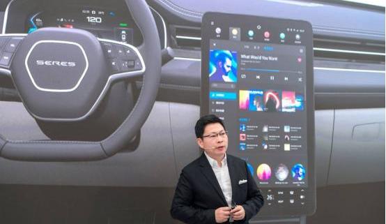 问界M5,AITO,赛力斯SF5,特斯拉,北京