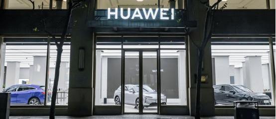 问界M5,AITO,赛力斯SF5,特斯拉,北京