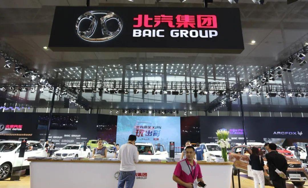 北京,福田,奔驰,北京汽车,世纪