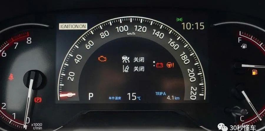 RAV4荣放,本田,本田CR-V,丰田,东风