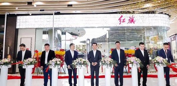红旗,一汽,北京,红旗E-HS9,红旗H9
