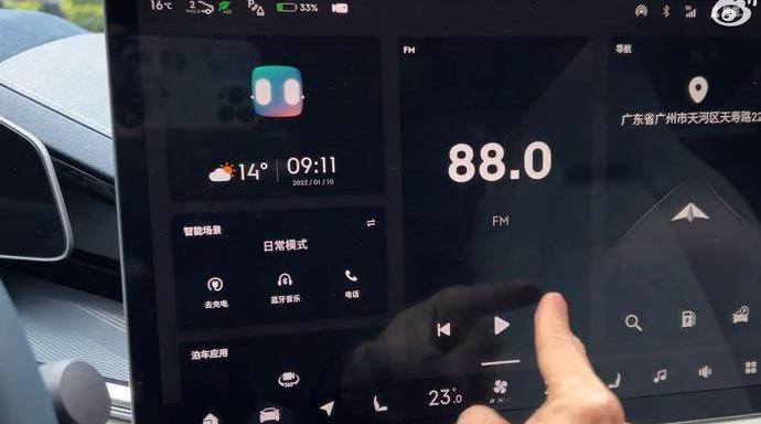 极氪,星越L,小鹏
