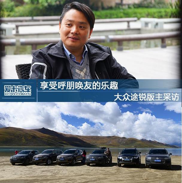 途锐,大众,保时捷,Macan,牧马人
