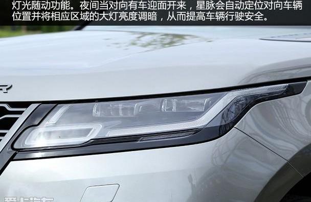路虎,揽胜,揽胜星脉,揽胜极光,Macan