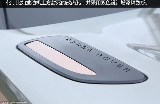 路虎,揽胜,揽胜星脉,揽胜极光,Macan