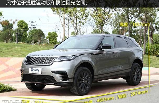 路虎,揽胜,揽胜星脉,揽胜极光,Macan