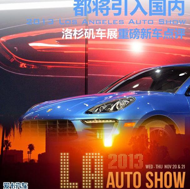 Macan,保时捷,捷豹,奥迪,捷豹F-TYPE