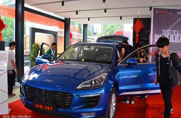 众泰,保时捷,Macan