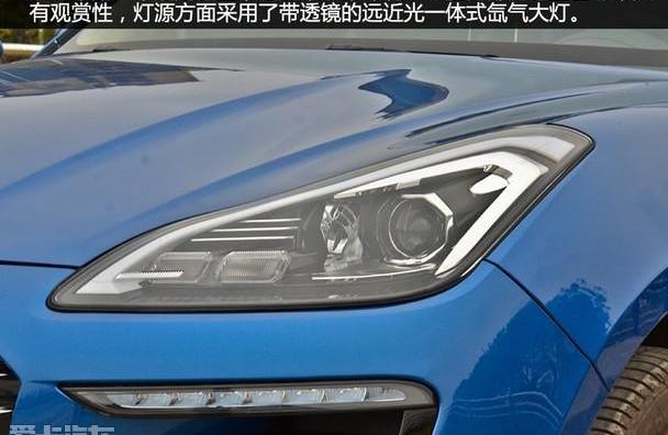 777,众泰,保时捷,Macan