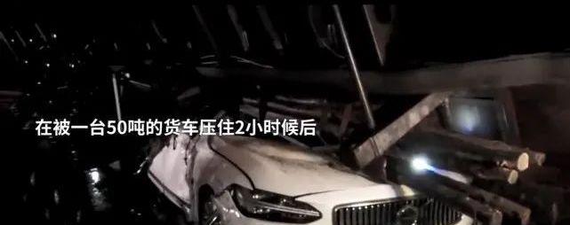 沃尔沃,汉,沃尔沃XC60,坦克,世纪