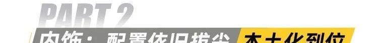 途胜,发现