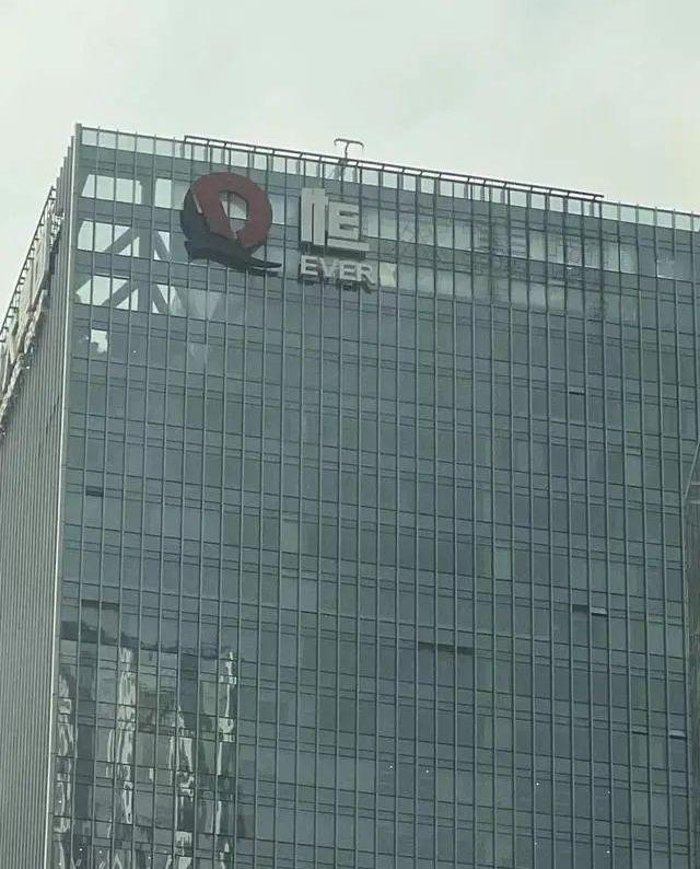 恒驰5,恒驰,发现