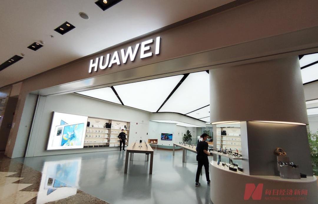 AITO,问界M5,赛力斯SF5,北京,理念