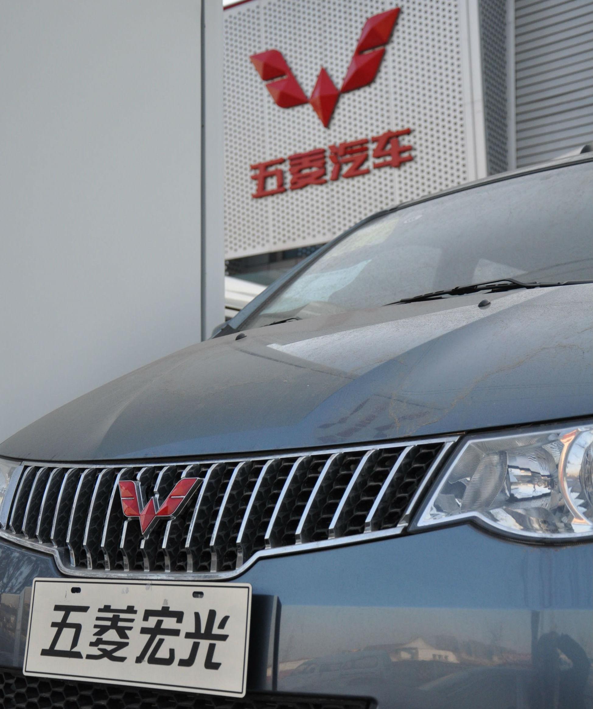 宝骏,MINI,宏光MINIEV,五菱之光,五菱汽车
