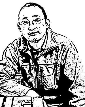 发现
