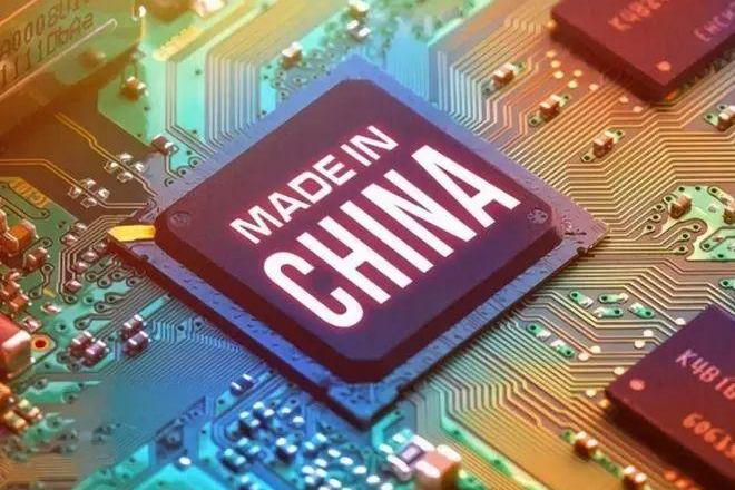发现,特斯拉,蔚来
