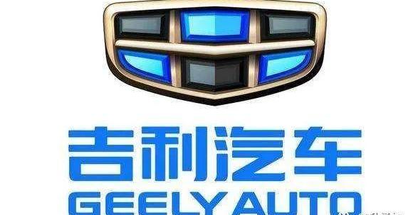 长城,比亚迪,吉利汽车,奇瑞,领克